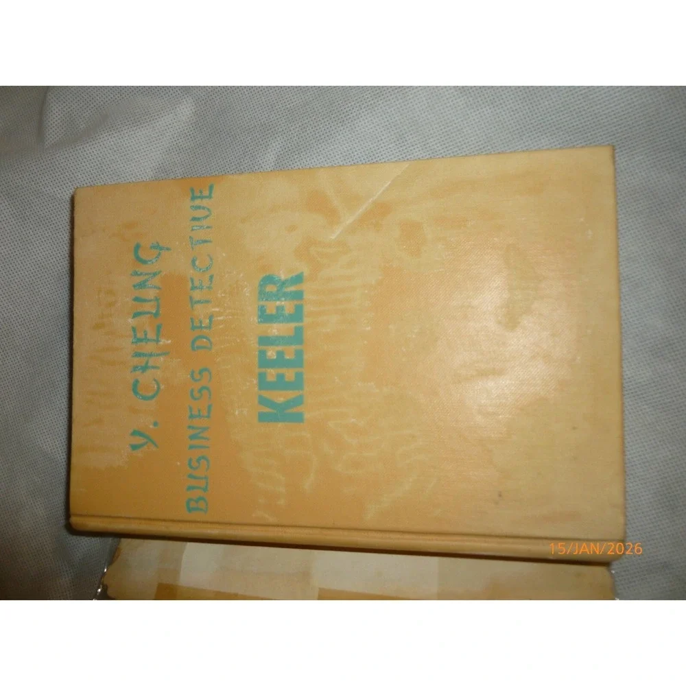 Y. Cheung Business Detective Harry Stephen Keeler Vintage Hardcover Mystery Book